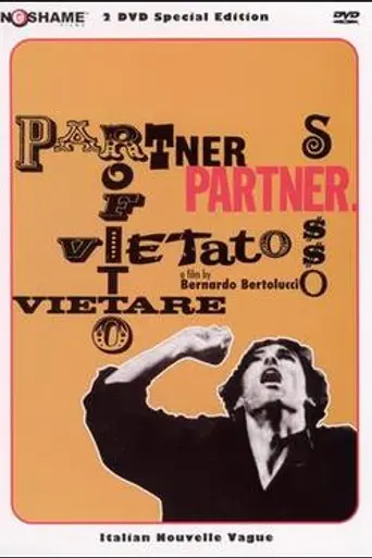 Partner (1968)