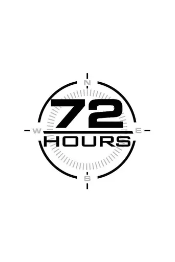 72 Hours (2013)