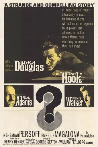 Silencio de muerte (1963)