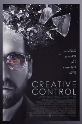 Creative Control (2015)