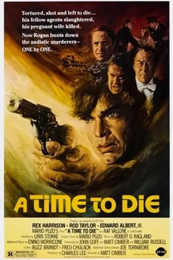 Tiempo de morir (1982)