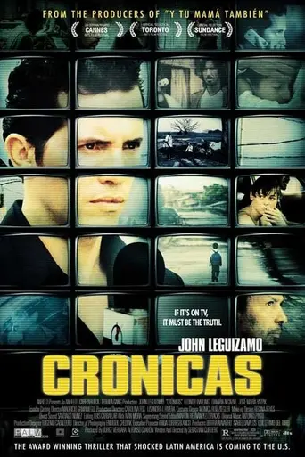 Хроники (2004)
