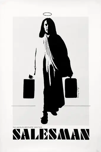 Salesman (1969)