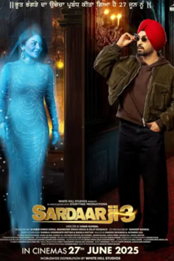 Sardaar Ji 3 (2025)