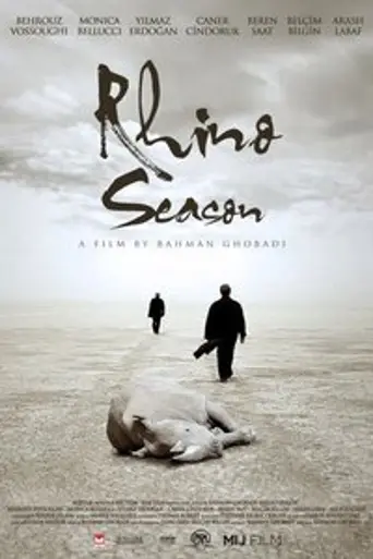 Rhino Season (2012)