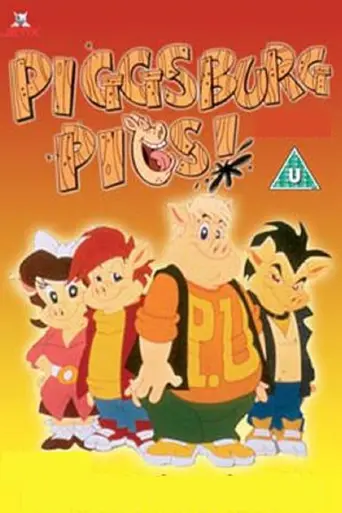 Piggsburg Pigs! (1990)