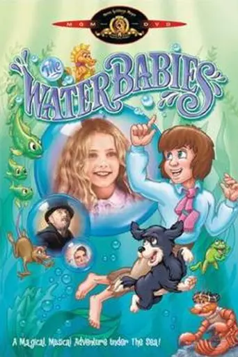 La leyenda del lago mágico (1978)