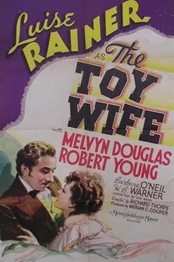 The Toy Wife (1938)