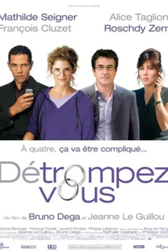 Game of Four (2007)