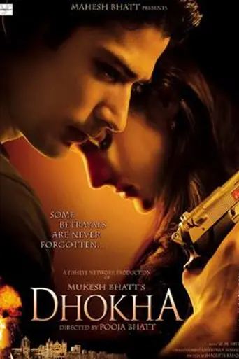 Dhokha (2007)