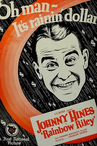 Rainbow Riley (1926)