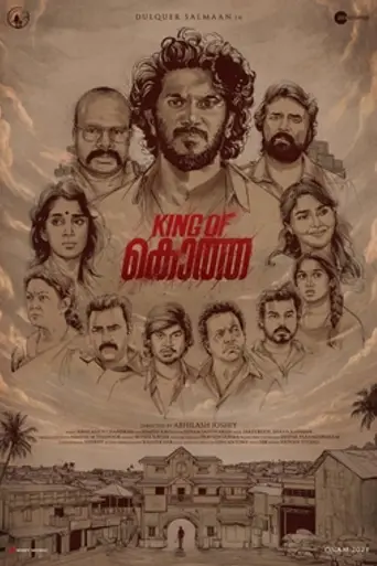King of Kotha (2023)