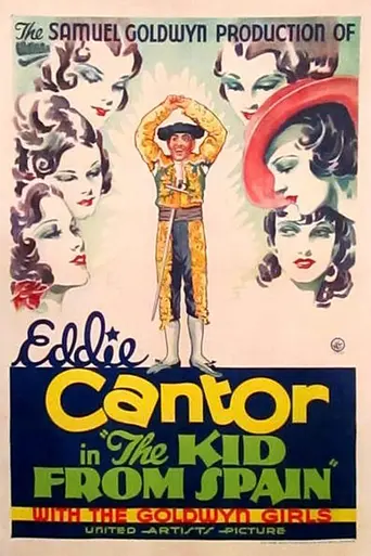 The Kid from Spain (1932)