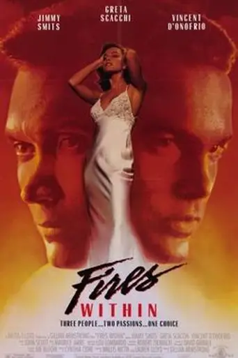 Пламя в душе (1991)