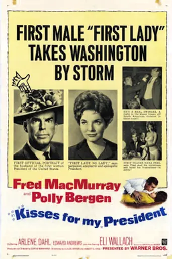 Besos para mi presidente (1964)