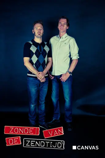 Zonde van de zendtijd (2009)