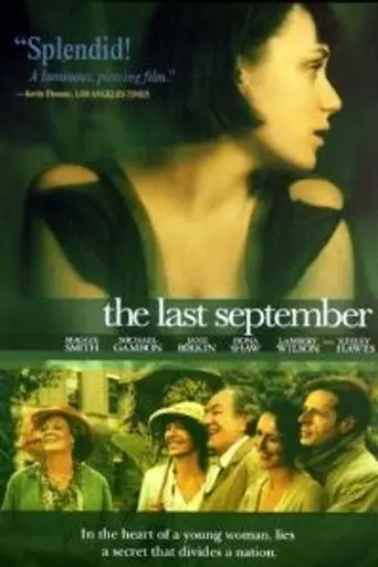 Последний сентябрь (1999)
