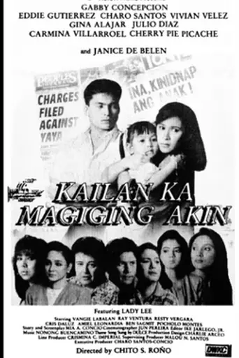 Kailan Ka Magiging Akin