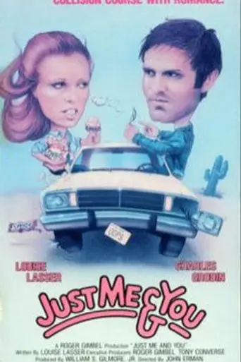 Just Me and You (1978)