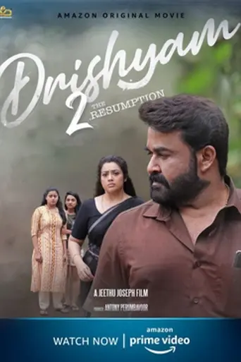 Drishyam 2 (2021)