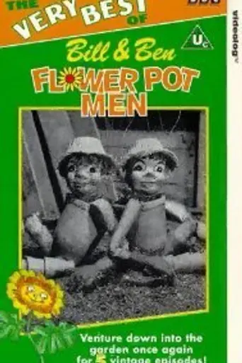 Flower Pot Men (1952)