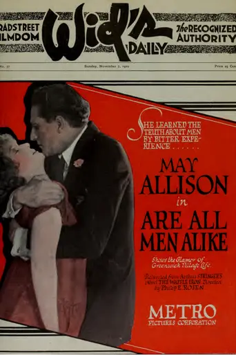 Are All Men Alike? (1920)