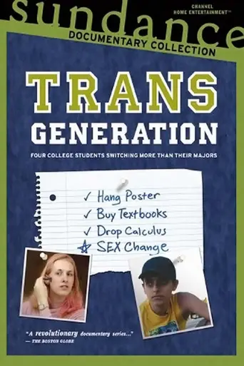 TransGeneration (2005)