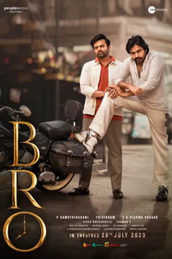 Bro (2023)
