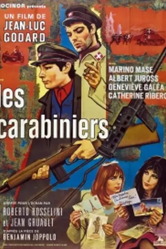 Карабинеры (1963)