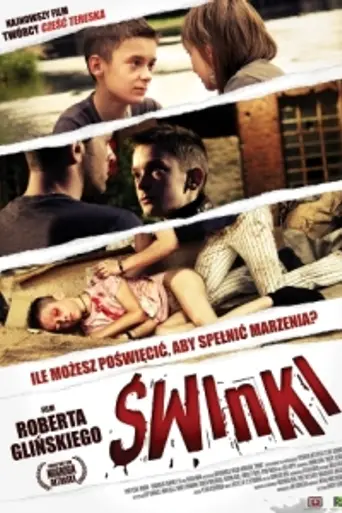 Свинки (2009)