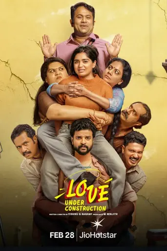 Love Under Construction (2025)