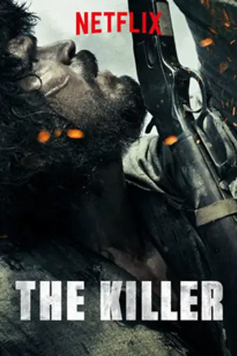 O Matador (2017)