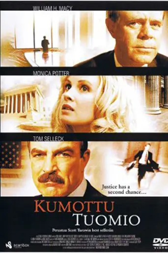 Обратимые ошибки (мини-сериал) (2004)