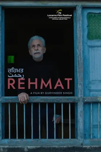 Rehmat (2026)