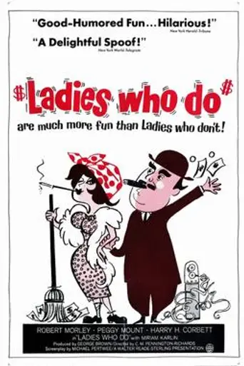 Ladies Who Do (1963)