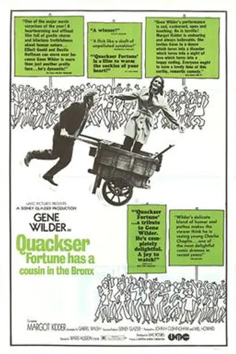 Quackser Fortune Has a Cousin in the Bronx (1970)