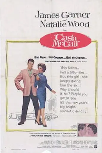 Cash McCall (1960)