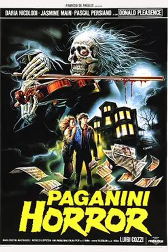 Ужас Паганини (1989)