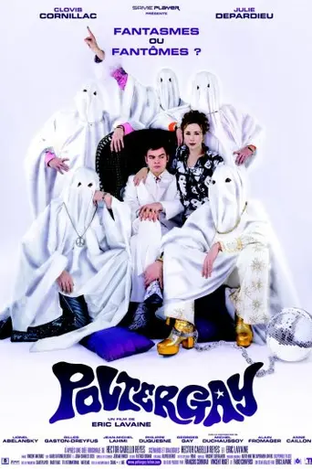 Poltergay (2006)