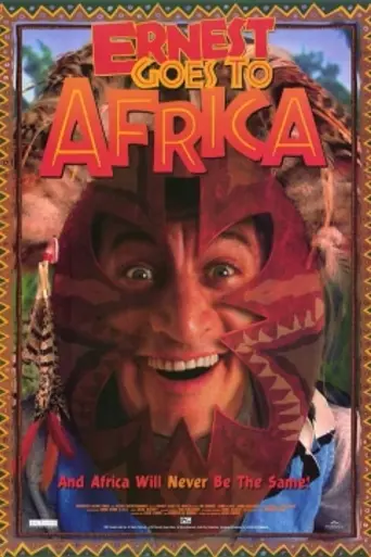 Ernest Goes to Africa (1997)
