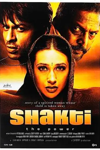 Shakti: The Power (2002)