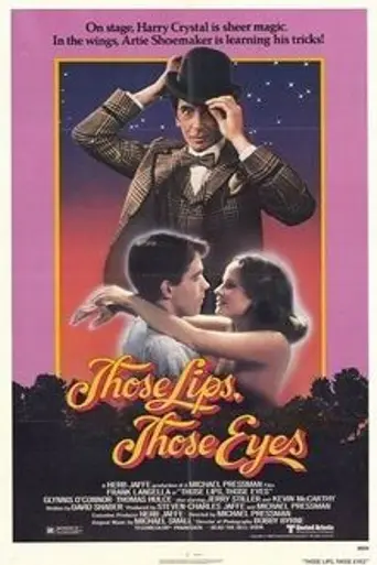 Those Lips, Those Eyes (1980)