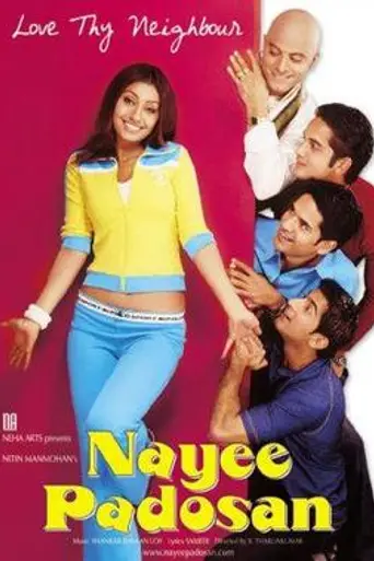 Nayee Padosan (2003)