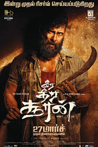 Veera Dheera Sooran