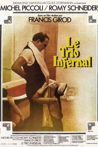 El trío infernal (1974)