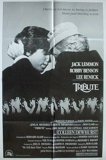Tribute (1980)