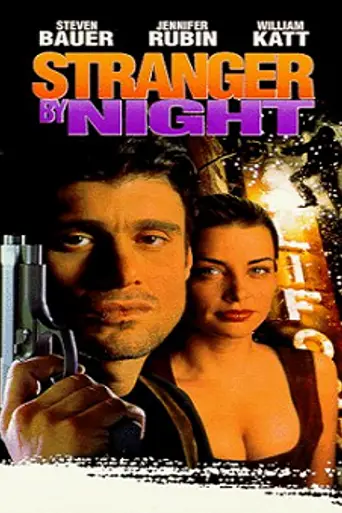 Stranger by Night (1994)