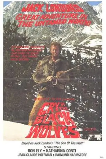 El aullido de los lobos (1972)