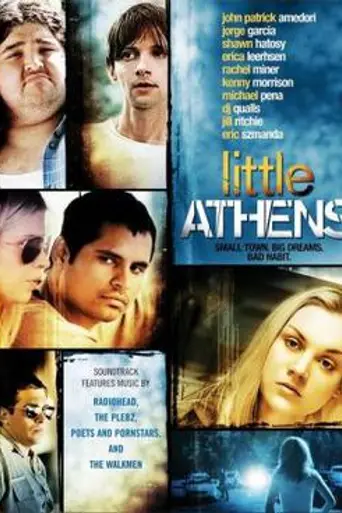 Little Athens (2005)