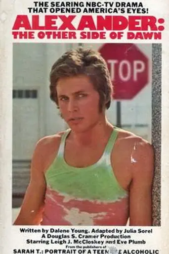 Alexander: The Other Side of Dawn (1977)
